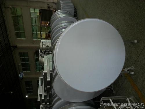 請(qǐng)以士瞻椎葡淇瞻吸塑燈箱吸塑燈箱圖片雙面圓形吸塑燈箱吸塑燈箱