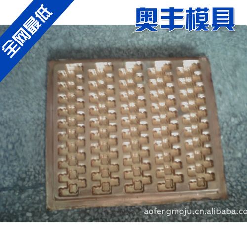 專業(yè)設(shè)計制造 銅模,吸塑銅模 電解銅模 電鍍銅模 來圖來樣定做