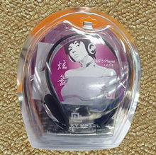 吸塑產品銷售信息,吸塑產品求購信息, 吸塑產品貿易信息