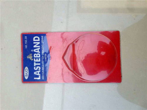 pvc吸塑盒廠家廠家實(shí)力雄厚