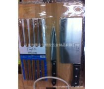 工具吸塑包裝熱賣促銷