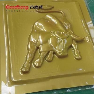 古德邦車標(biāo)專家對于吸塑發(fā)光車標(biāo)優(yōu)點(diǎn)的簡單歸納