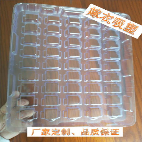 托盤(pán)吸塑工廠