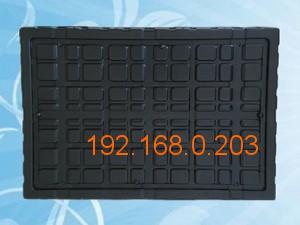 贊一個(gè),滁州厚片吸塑廠家 滁州厚片吸塑銷(xiāo)售 滁州厚片吸塑價(jià)格,贊一個(gè),滁州厚片吸塑廠家 滁州厚片吸塑銷(xiāo)售 滁州厚片吸塑價(jià)格生產(chǎn)廠家,贊一個(gè),滁州厚片吸塑廠家 滁州厚片吸塑銷(xiāo)售