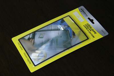 供應地圖放大鏡,吸塑包裝,大面積放大,更清晰 - 供應地圖放大鏡,吸塑包裝,大面積放大,更清晰廠家 - 供應地圖放大鏡,吸塑包裝,大面積放大,更清晰價格 - 溫州明發(fā)光學科技-銷售部 - 