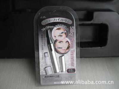 【電子產(chǎn)品包裝 吸塑包裝 透明盒包裝】價格,廠家,圖片,首飾包裝,深圳市誠達豐包裝制品銷售部-