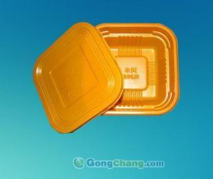 供應(yīng)南開植絨吸塑托盤盒\(zhòng)植絨吸塑托盤盒型號\銷售植絨吸塑托盤盒_安全防護_世界工廠網(wǎng)中國產(chǎn)品信息庫