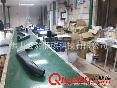 工廠低價銷售涉水器,涉水喉,吸氣管,改裝進氣管SNORKEL-佛山金豹低碳科技提供工廠低價銷售涉水器,涉水喉,吸氣管,改裝進氣管SNORKEL的相關介紹、產品、服務、圖片、價格佛山金豹低碳科技、滾塑加工;厚吸塑加工;LED發光桌子;LED發光家具;LED發光方凳;LED發光花盆;LED發光冰桶;涉水器 涉水喉 進氣管;保溫箱;LED裝飾臺燈