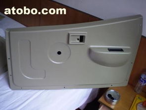 1101,價格,廠家,供應商,塑料包裝用品,興平市興源吸塑制品廠 熱賣促銷