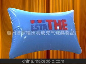 玩具內(nèi)膽供應(yīng)商,價格,玩具內(nèi)膽批發(fā)市場 