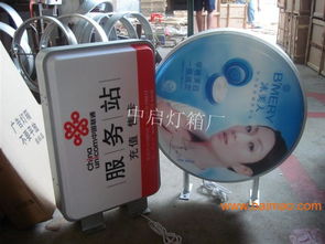 吸塑燈箱,吸塑燈箱生產(chǎn)廠家,吸塑燈箱價格