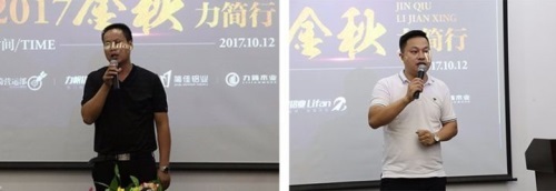 兼容并包 浙江移門行業協會“百人團”開啟廣東工廠行，探索紙卡銷售新路徑